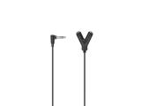 Описание и цена на HAMA 3.5mm jack plug to 2x 3.5mm jack socket Audio Adapter, HAMA-205190
