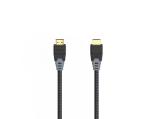 Описание и цена на HAMA High Speed HDMI Cable 8K 1.5 m, HAMA-205445
