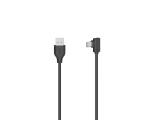 Описание и цена на HAMA Cable USB-C Plug - USB A Plug, 90°, 0.75 m, USB 2.0, Black