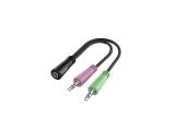 Описание и цена на HAMA 3.5 mm jack (F) to 2 x 3.5 mm jack (M) Audio Adapter, HAMA-200351