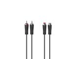Описание и цена на HAMA Audio Extension Cable 2 RCA Male Plugs - 2 RCA Female Jacks, 5.0 m