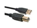 Описание и цена на EIZO MDC93K USB 2.0 A-B, 2m