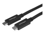 Описание и цена на StarTech USB 3.1 Type C Cable - 2m - with Power Delivery