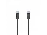 Описание и цена на HAMA Shielded USB 3.0 Type-A Cable 1.5m, HAMA-200624