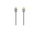 Описание и цена на HAMA Ultra High Speed HDMI Cable, Certified, Plug - Plug, 8K, alu, 1.5 m