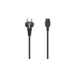 Описание и цена на HAMA Mains Cable, Plug with Earth Contact - 3-Pin Socket (Cloverleaf), 2.5 m