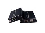 Описание и цена на ESTILLO USB Extender by single CAT5e/6 till 100 m, EST-USB-EXTENDER-1-4