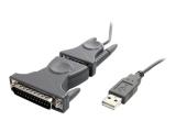 Описание и цена на StarTech USB-A to RS232 Adapter Cable - 1 m - USB 2.0