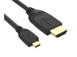 кабели: VCom HDMI (M) to Micro HDMI (M) (type D) Cable 1.8 m, CG587-1.8m