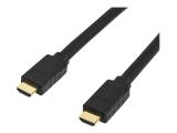 Описание и цена на StarTech HDMI 2.0 Male to Male Cord, 7m, Black