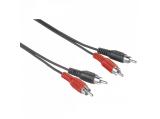 Описание и цена на HAMA 2 x RCA (M) to 2 x RCA (M) Audio Cable 2.5m