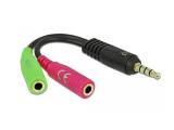 Описание и цена на DeLock 3.5mm jack (M) to 2x 3.5mm jack (F) Audio Splitter 10cm, DELOCK-65344