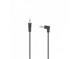 Описание и цена на HAMA 3.5 mm jack Audio Cable Angled 1.5m, HAMA-200723