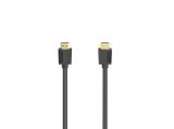 Описание и цена на HAMA High Speed HDMI Cable 8K M/M 1m, HAMA-205241