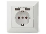 Digitus Safety socket for flush mounting with 2 USB ports снимка №2