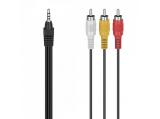 Описание и цена на HAMA 3x RCA to 3.5mm jack audio cable 1.5m, HAMA-305016