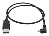 Описание и цена на StarTech Left Angled USB-A to Micro USB-B Cable 0.5m, USBAUB50CMLA