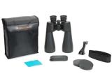 Celestron Skymaster, 25 x 70 снимка №4