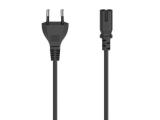 Описание и цена на HAMA Euro-plug Захранващ кабел, 2pin, 0.75m