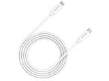 Описание и цена на Canyon UC-42 USB 4.0 Type-C Cable 2m, White