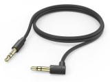 Описание и цена на HAMA Angled 3.5mm Stereo Jack Cable 1.0 m, HAMA-201528