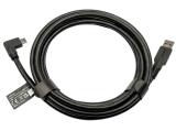 Описание и цена на Jabra PanaCast USB Cable, 3m, 14202-12 New