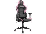 Описание и цена на COUGAR GAMING Armor Elite Eva Gaming Chair