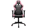 COUGAR GAMING Armor Elite Eva Gaming Chair снимка №2