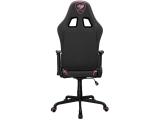 COUGAR GAMING Armor Elite Eva Gaming Chair снимка №3