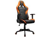  гейминг аксесоари: COUGAR GAMING Armor Elite Gaming Chair
