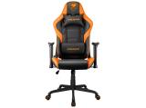COUGAR GAMING Armor Elite Gaming Chair снимка №2