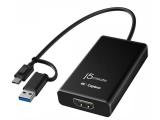 Описание и цена на j5create JVA11 Кепчер, HDMI - USB-C, 4K, Черен