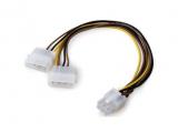 Описание и цена на VCom Adapter 2xMolex to 6pin PCI-E VGA CE313-0.15m