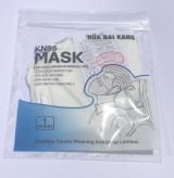 OEM OEM предпазна маска Mask KN95 FFP2 - CE, FDA OEM-Mask-KN95-FFP2-FDA NEW    Цена и описание.