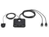 Описание и цена на Aten US224 Превключвател, 2 компютъра към 4 USB периферни устройства