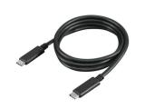 Описание и цена на Meliconi USB-C to USB-C Cable PD 1m