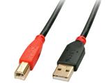 Описание и цена на Lindy USB 2.0 A/B Active Cable 15m