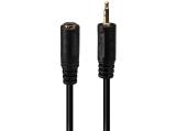 Описание и цена на Lindy 2.5mm Male to 3.5mm Female Audio Adapter