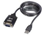  кабели: Lindy USB to Serial Converter with COM Retention 1.1m