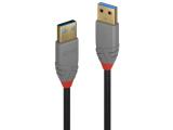 Описание и цена на Lindy USB 3.2 Type A Cable 0.5m, 5Gbps, Anthra Line