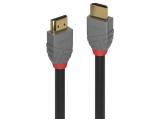 Описание и цена на Lindy Ultra High Speed HDMI Cable 0.5m, Anthra Line