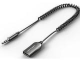 Описание и цена на Vention Car Bluetooth 5.4 audio receiver USB 1.5m, 3.5mm jack - NAIHG