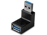 Описание и цена на Lindy USB 3.2 Type A to A 90 Degree Adapter
