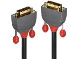 Описание и цена на Lindy DVI-D Dual Link Cable 10m, Anthra Line