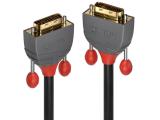 Описание и цена на Lindy DVI-D SLD Dual Link Cable 15m, Anthra Line