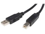 Описание и цена на StarTech USB 2.0 A to B Cable - M/M 1m