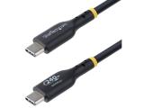 Описание и цена на StarTech USB-C Charging Cable 3m USB2EPR3M
