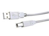 Описание и цена на No-Name USB 2.0 Type-A to Type-B Cable 3m 77023