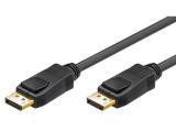 Описание и цена на No-Name DisplayPort 1.2 video cable 3m 77493