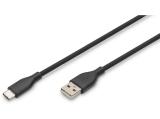 Описание и цена на Digitus USB-A to USB-C Silicone cable 2m AK-300340-020-S